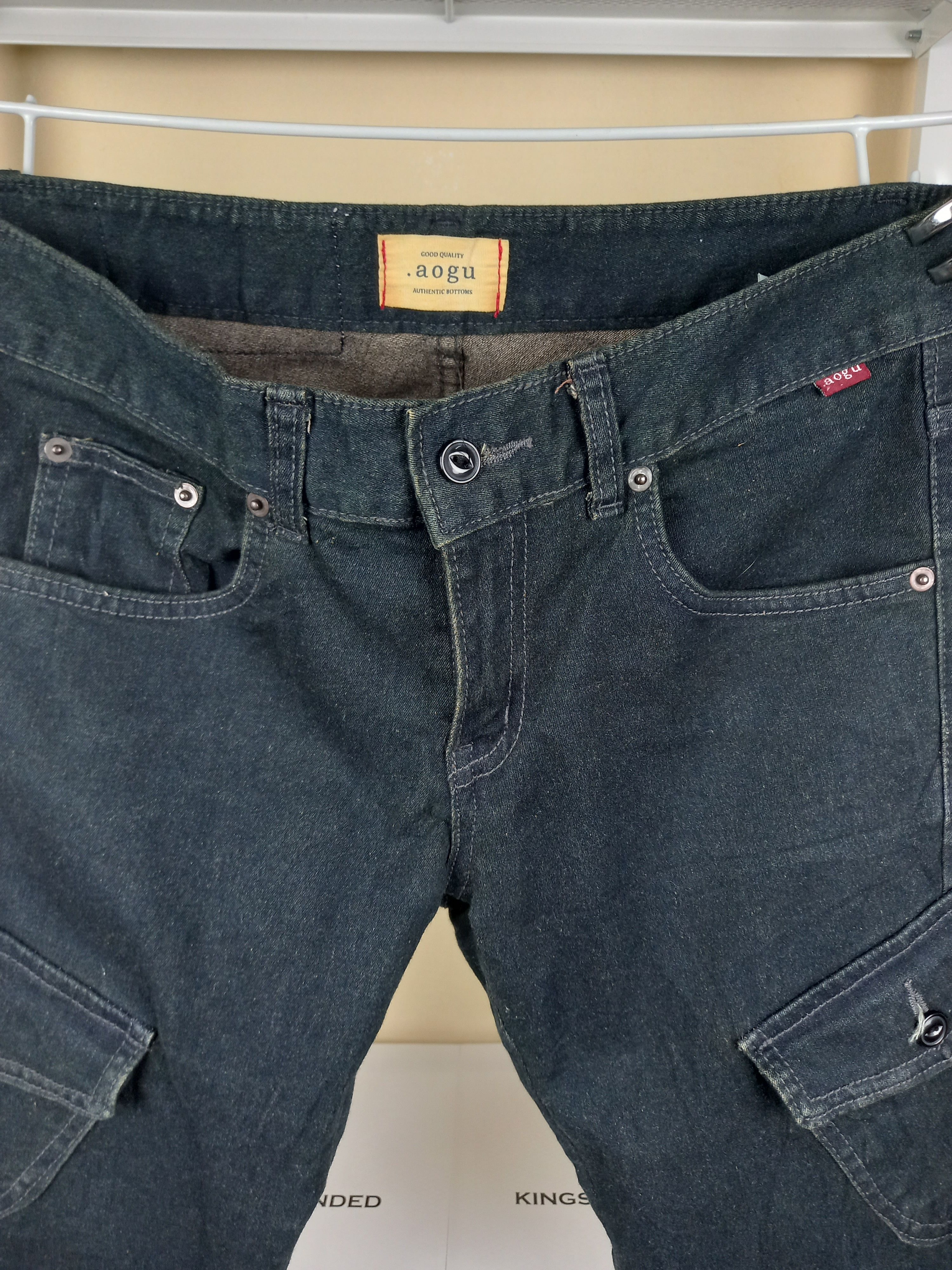 Japanese Brand AOGU DENIM Cargo Pants 7 Multi pocket Tactical Pant Size US 29 - 4 Thumbnail