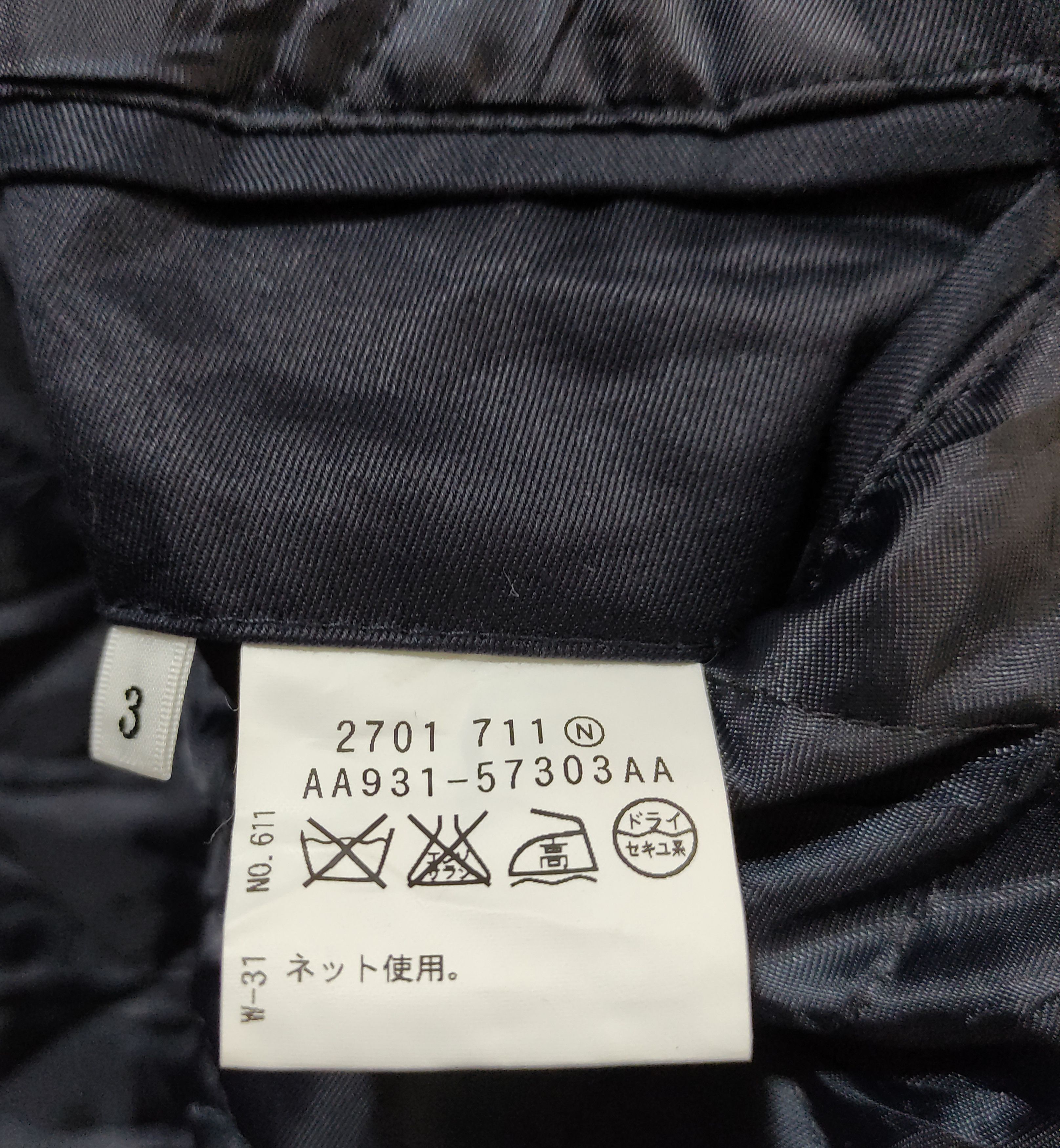 14th Addiction × If Six Was Nine × Japanese Brand Takeo Kikuchi Navy Chino Cloth Shawl Collar Jacket Size US L / EU 52-54 / 3 - 9 Thumbnail