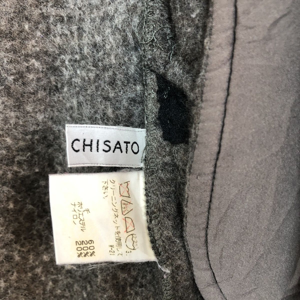 Issey Miyake × Tsumori Chisato TSUMORI CHISATO LONG FULL ZIPPER JACKET Size US M / EU 48-50 / 2 - 11 Thumbnail