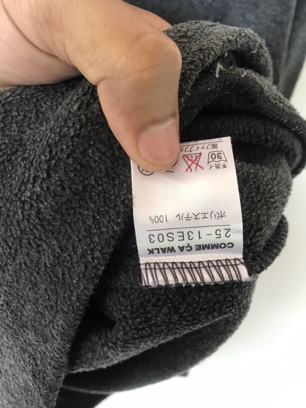 Comme Ca Ism Comme Ca Walk Fleece Hoodie Sweater Size US M / EU 48-50 / 2 - 6 Thumbnail