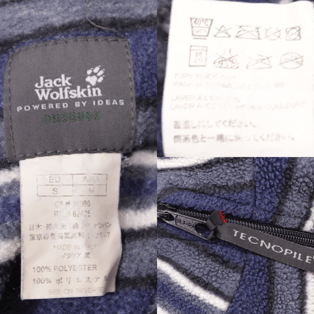 Jack Wolfskin 90S Logo Striped Zip Fleece Vintage Size US S / EU 44-46 / 1 - 7 Thumbnail