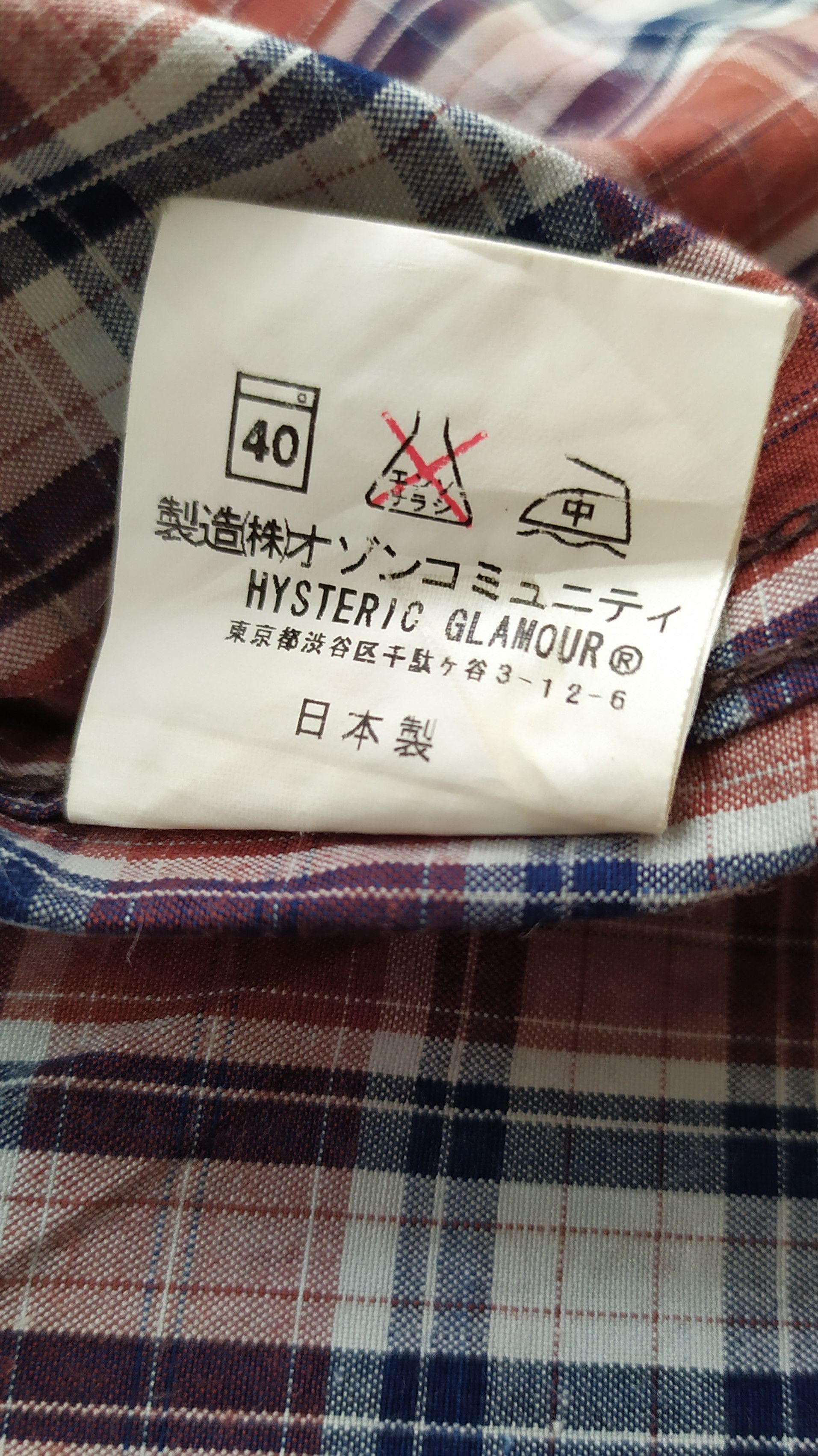 Hysteric Glamour Vintage HYSTERIC GLAMOUR wmen plaid shirt M Size M / US 6-8 / IT 42-44 - 5 Thumbnail