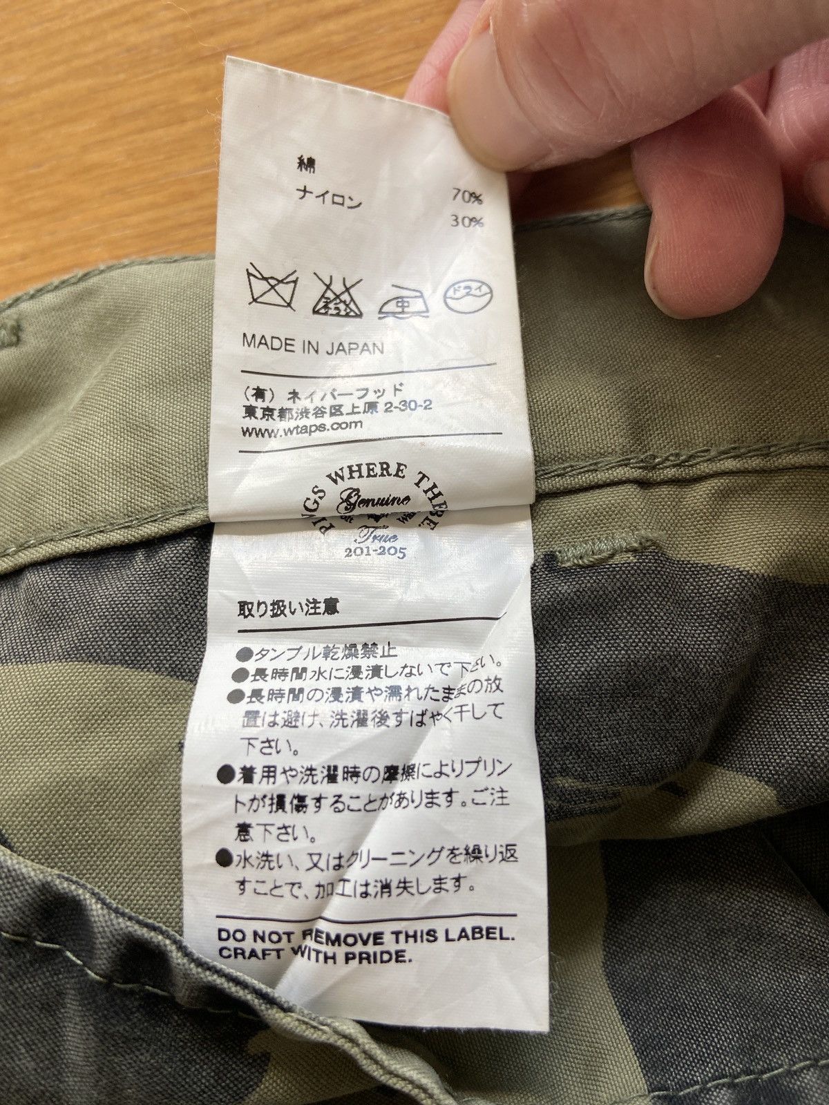 Wtaps WTaps Jungle Stock Trouser Size US 34 / EU 50 - 8 Thumbnail