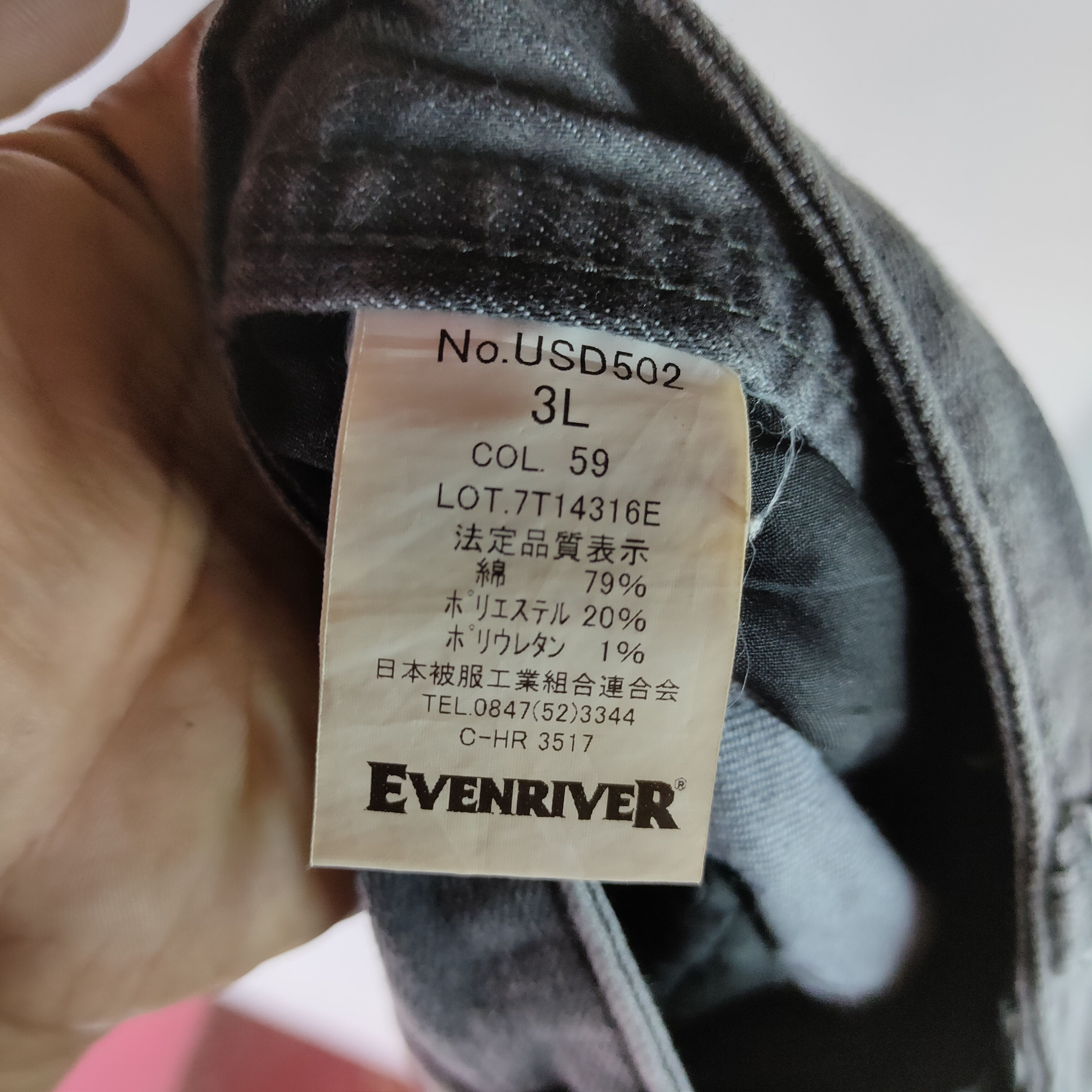 Japanese Brand EVENRIVER WORKWEAR Multi Side Pocket Slimfit Brand Pant Size US 36 / EU 52 - 8 Thumbnail