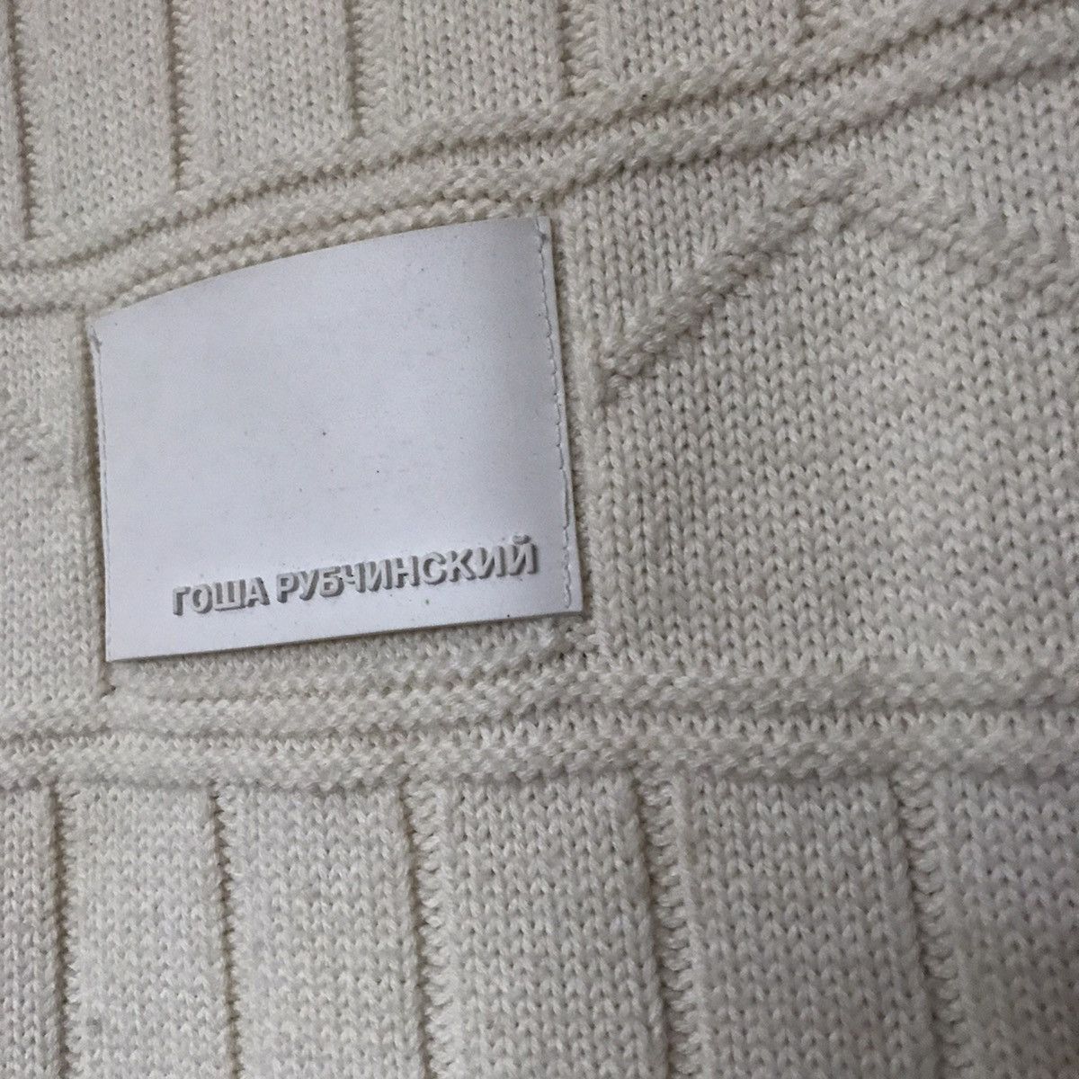 Gosha Rubchinskiy Gosha Cream Wool Knit Sweater Size US M / EU 48-50 / 2 - 3 Thumbnail