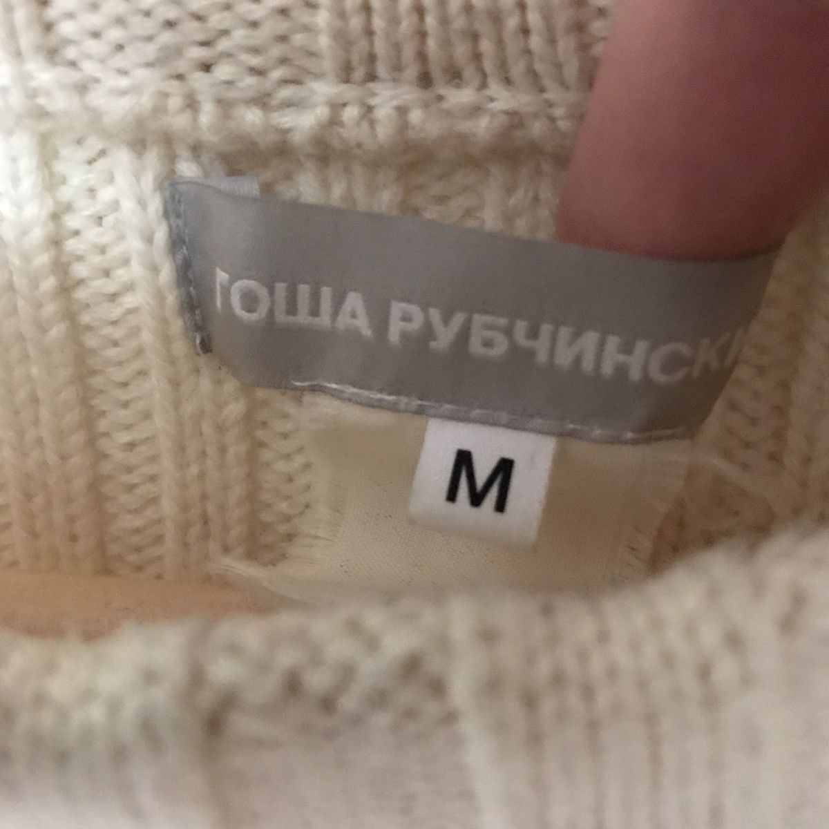 Gosha Rubchinskiy Gosha Cream Wool Knit Sweater Size US M / EU 48-50 / 2 - 4 Thumbnail