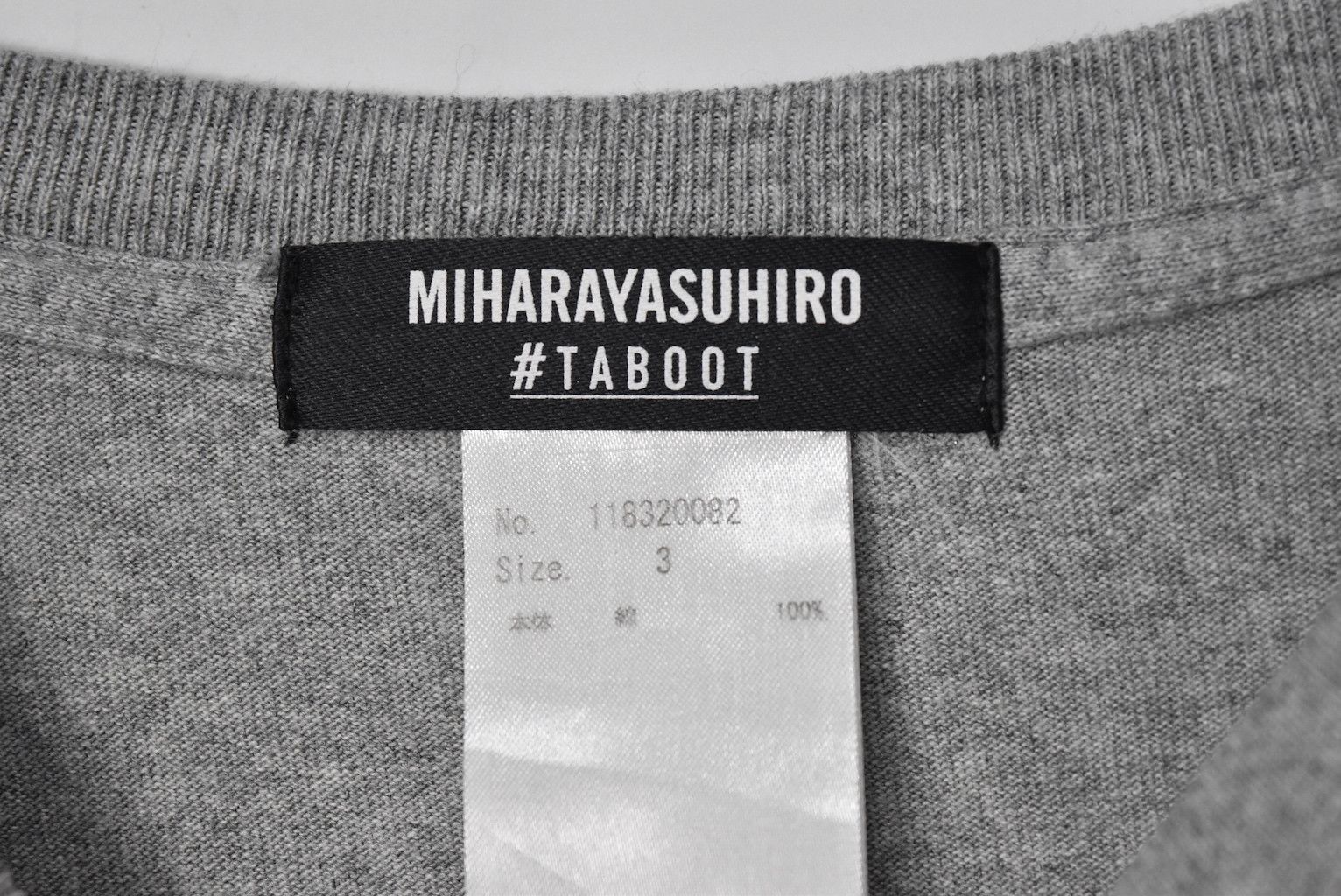 Maison MIHARA YASUHIRO MIHARA YASUHIRO/BOX LOGO fake L/S t-shirt/26446 - 687 82.7 Size US L / EU 52-54 / 3 - 7 Thumbnail