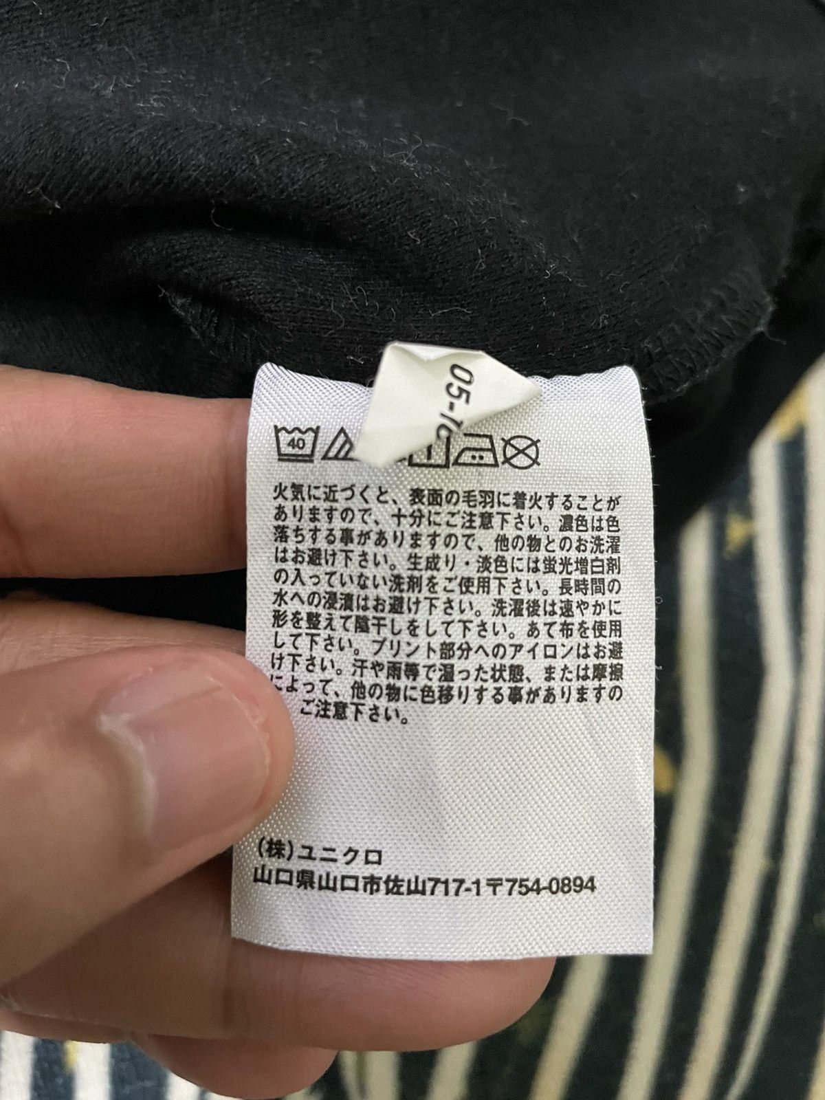 Uniqlo × Vintage Vintage Toyota Gazo Racing Colab Uniqlo Size US M / EU 48-50 / 2 - 6 Thumbnail