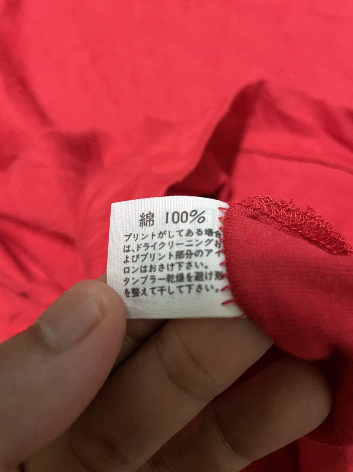 Japanese Brand × Vintage Vintage Ralliart Mitsubishi Motor Rally Japan Size US XL / EU 56 / 4 - 11 Thumbnail