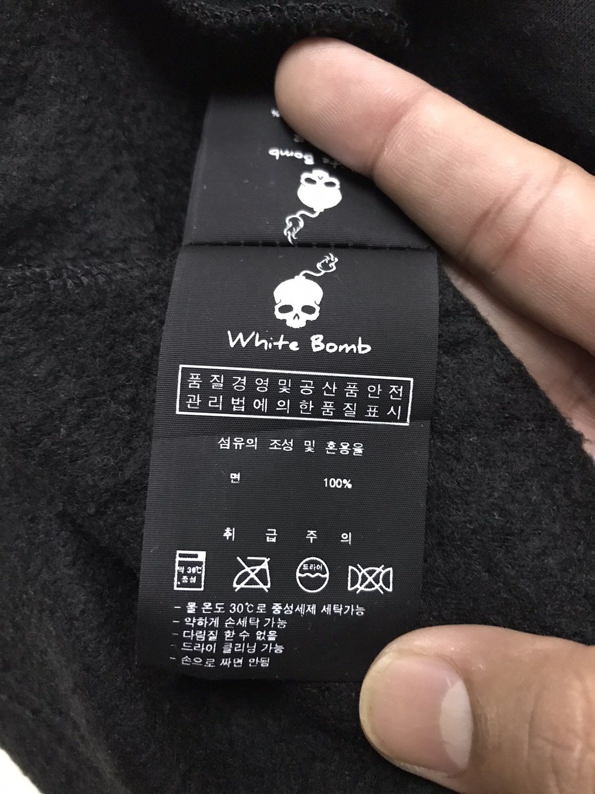 Designer × Japanese Brand WHITE BOMB HOODIE SWEATSHIRT Size US M / EU 48-50 / 2 - 13 Thumbnail