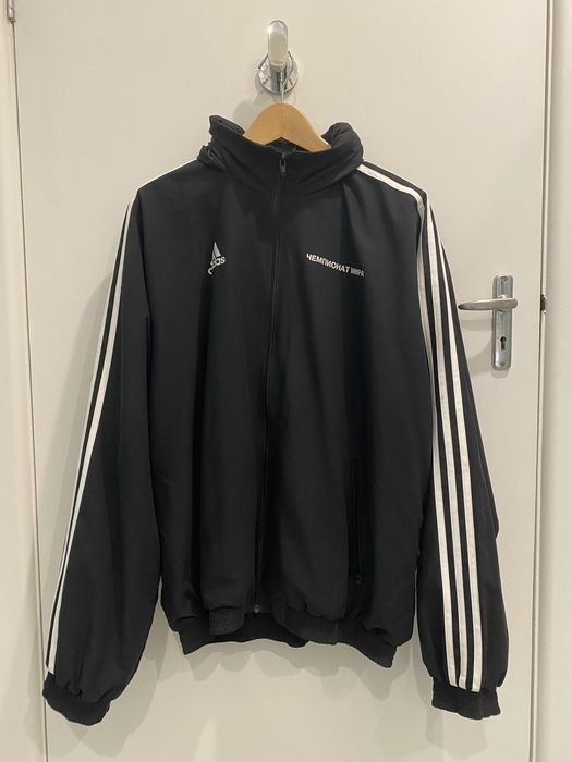 Gosha rubchinskiy woven on sale jacket