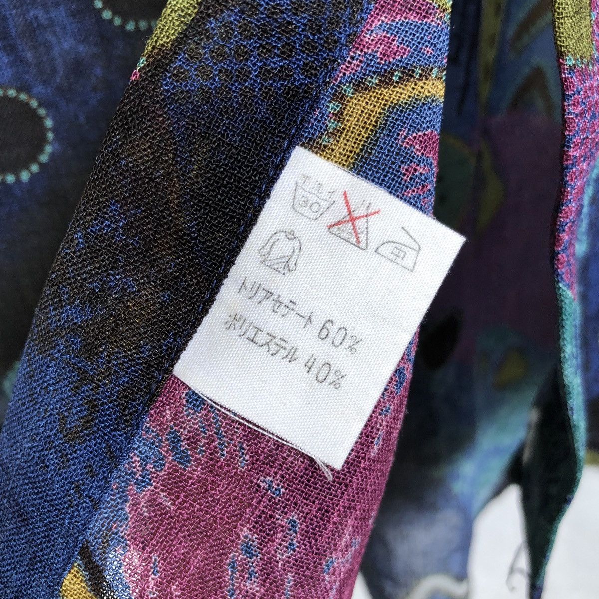 Rare! Vintage Guy Laroche Pop Art Abstract Summer Shirt