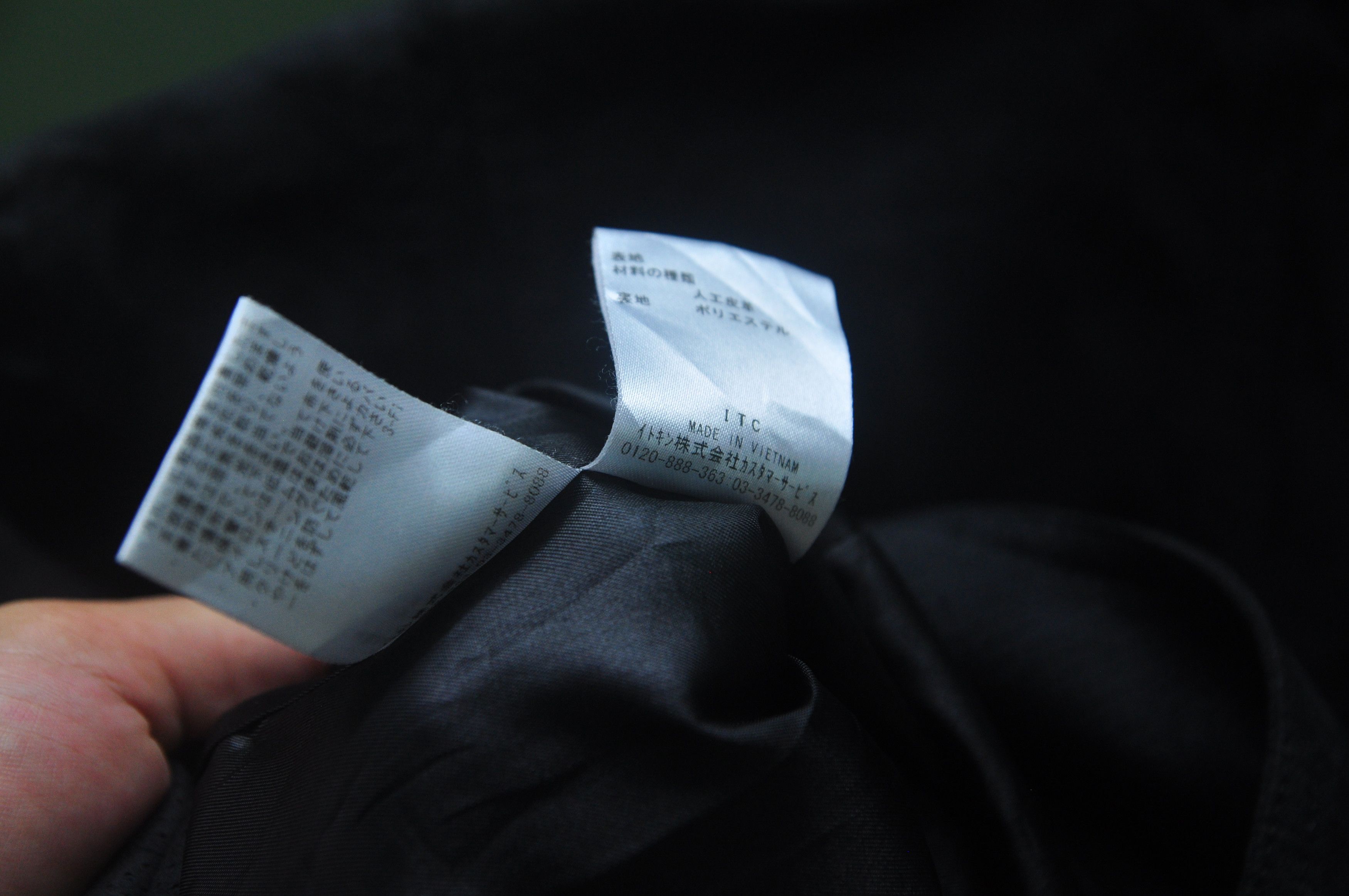 Japanese Brand × Vintage Vintage Michel Klein Paris Jacket Designer Fashion Style Size M / US 6-8 / IT 42-44 - 7 Thumbnail