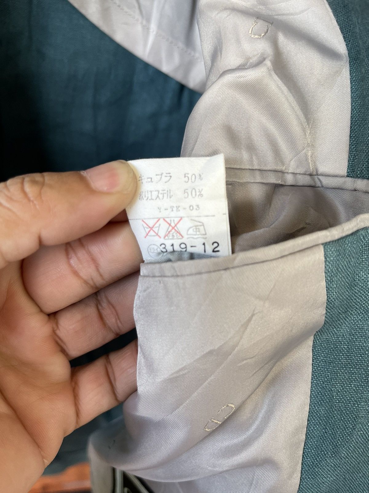 Christian Dior Monsieur × Vintage Vintage CHRISTIAN DIOR BLAZER SIZE L Size 40L - 8 Thumbnail