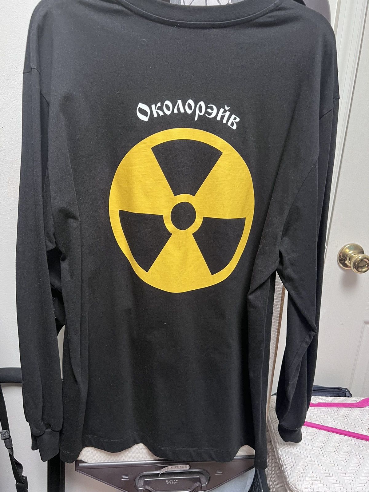 Gosha Rubchinskiy GOSHA RUBCHINSKIY LONG SLEEVE RAVE OVERSIZE TEE | Grailed