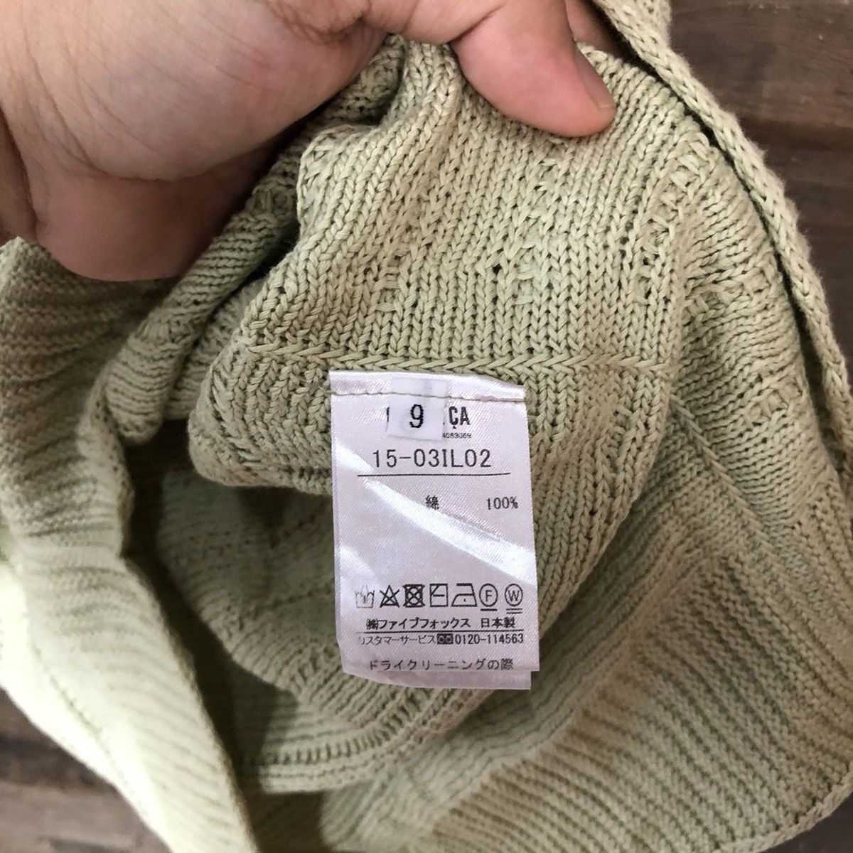 Comme Ca Ism Comme Ca Green Knitwear japan #H067 Size US M / EU 48-50 / 2 - 7 Thumbnail