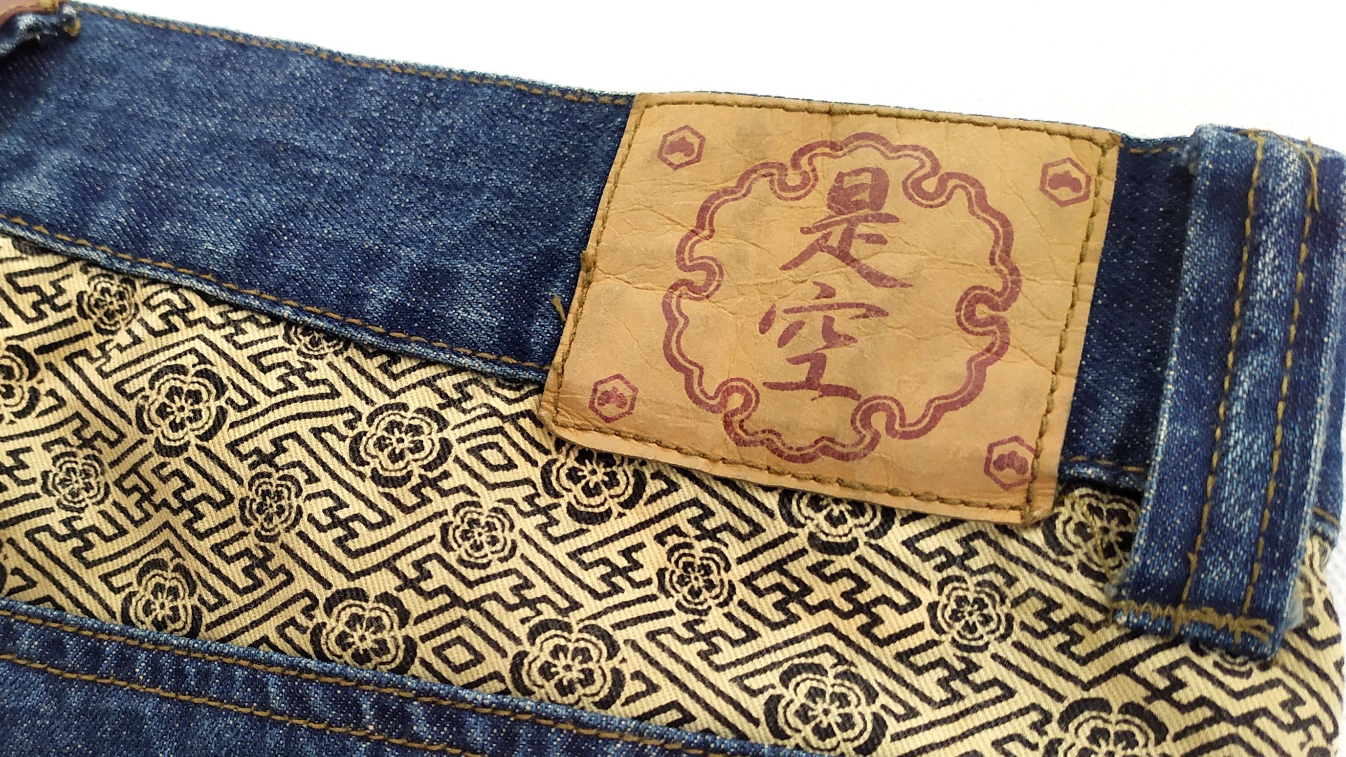 Japanese Brand Geku sukajan koi embroidery denim pants size 34 Size US 34 / EU 50 - 6 Thumbnail