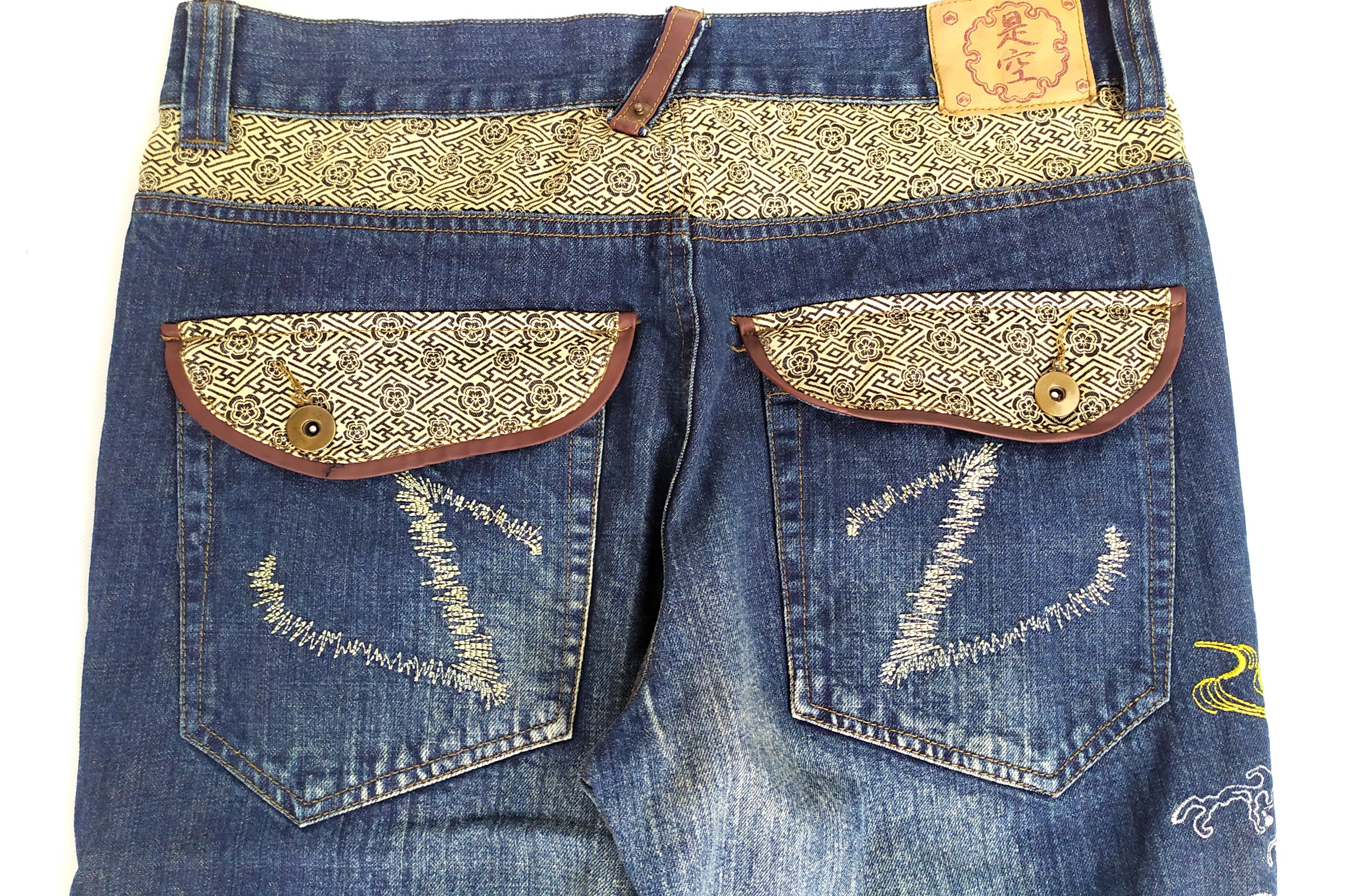 Japanese Brand Geku sukajan koi embroidery denim pants size 34 Size US 34 / EU 50 - 7 Thumbnail