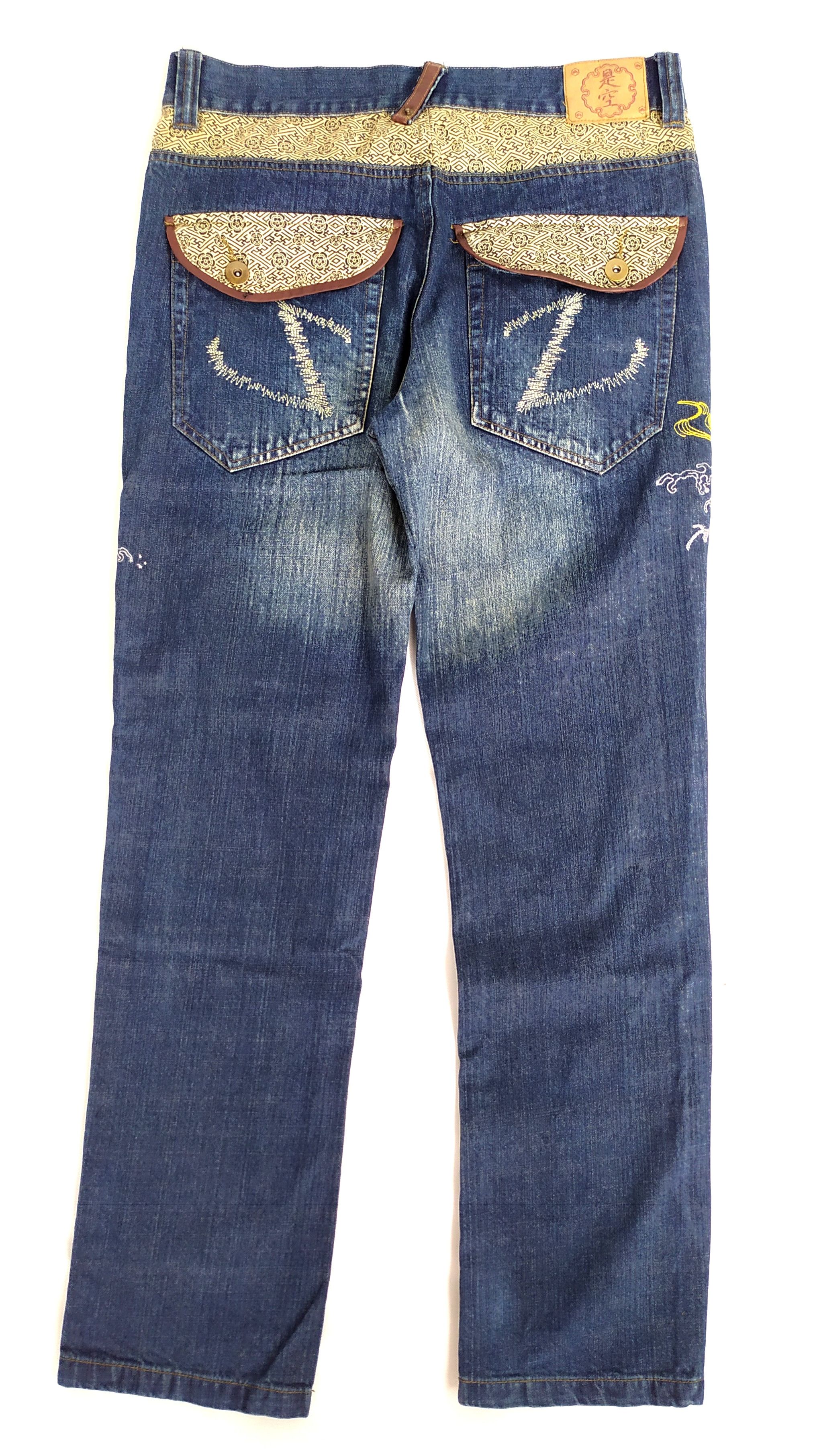 Japanese Brand Geku sukajan koi embroidery denim pants size 34 Size US 34 / EU 50 - 4 Thumbnail