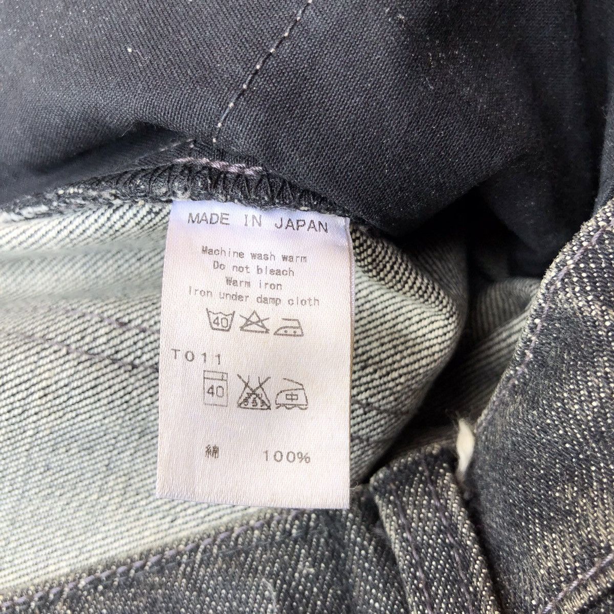 Attachment × Japanese Brand Vintage Attachment Jeans Earth black tone Size US 32 / EU 48 - 7 Thumbnail