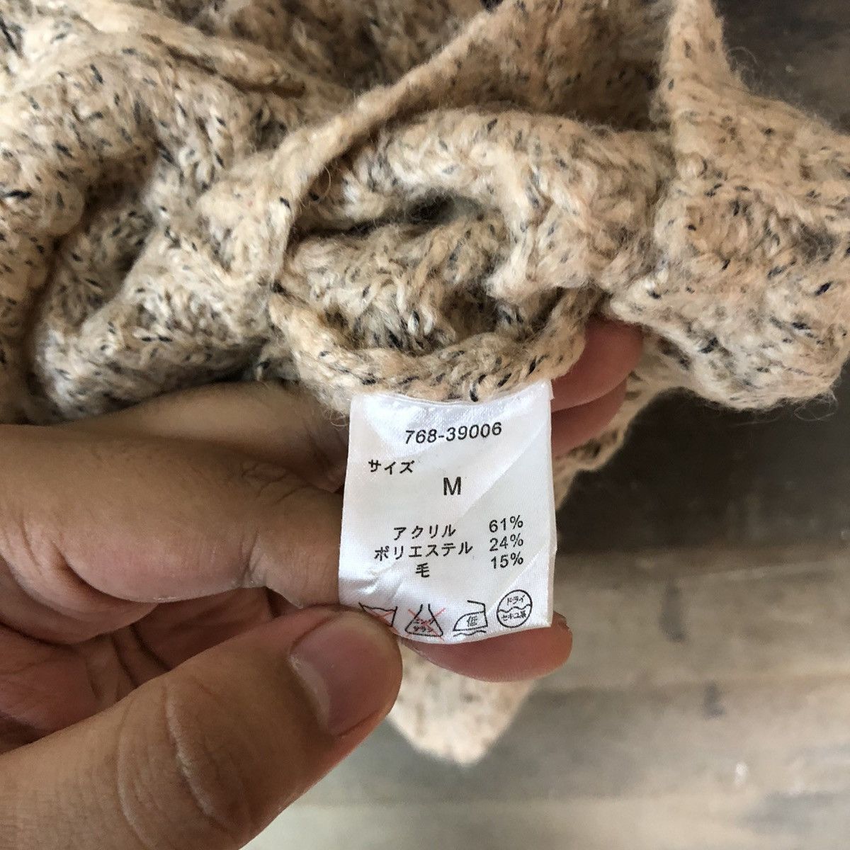 Vintage Grove Brown Cardigan knitwear crochet #H066 Size US M / EU 48-50 / 2 - 8 Thumbnail