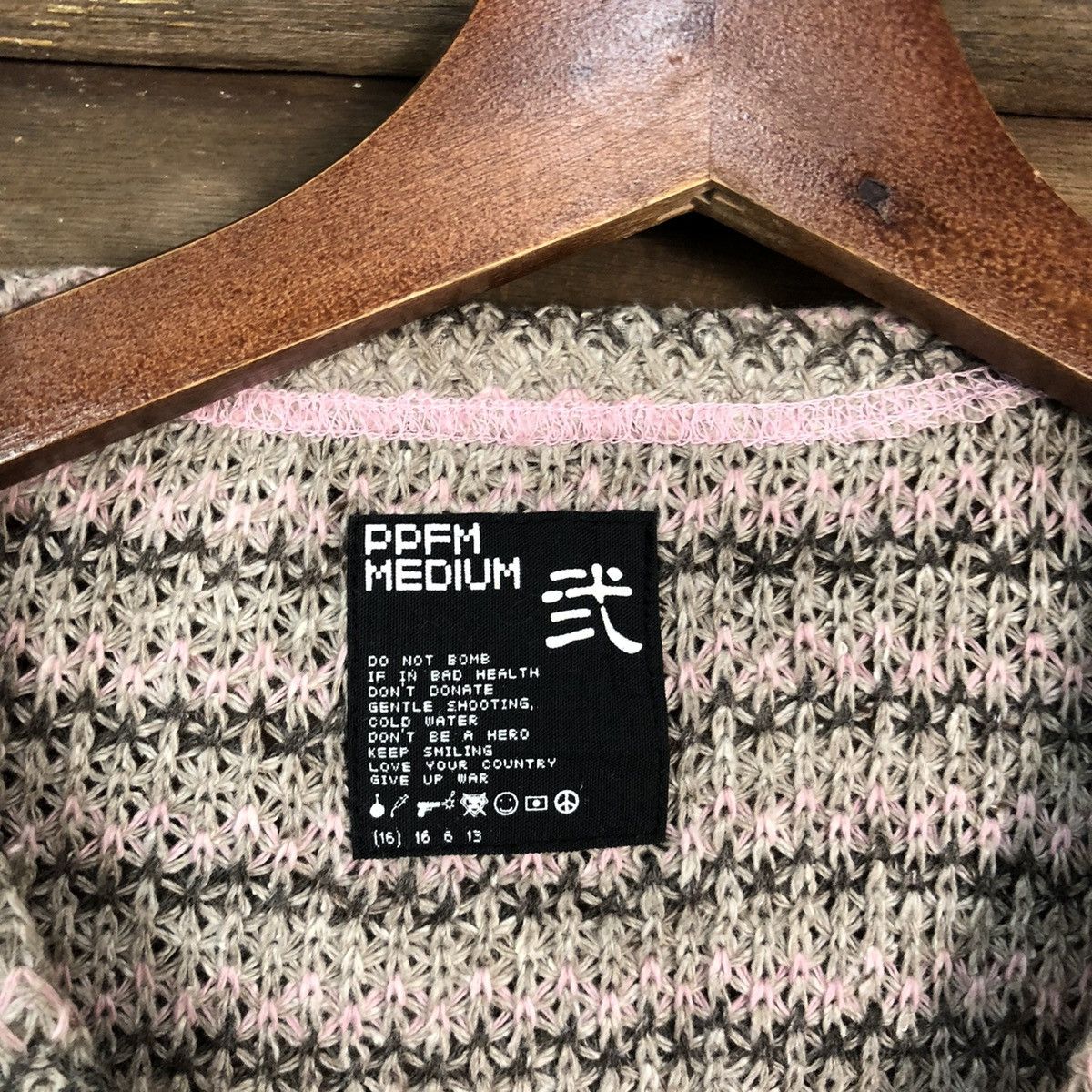 Japanese Brand PPFM japan Pink Patterned Cardigans knitwear #H057 Size US M / EU 48-50 / 2 - 6 Thumbnail