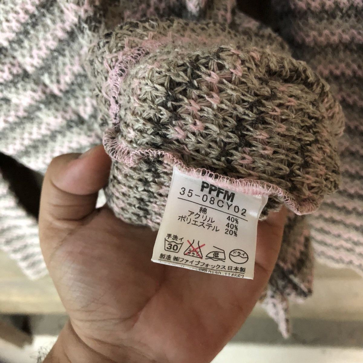 Japanese Brand PPFM japan Pink Patterned Cardigans knitwear #H057 Size US M / EU 48-50 / 2 - 8 Thumbnail