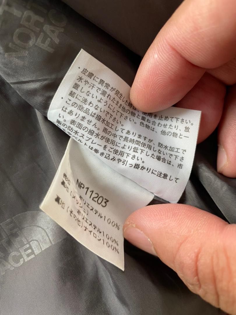 The North Face The North Face limited Colour Nice jacket Size US L / EU 52-54 / 3 - 12 Thumbnail