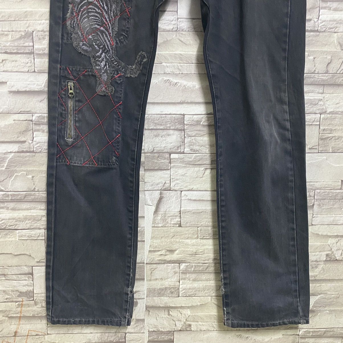 Karakuri Tamashii YEN JAPAN Distressed Denim Tiger Embroidery Jeans Zipper Size US 32 / EU 48 - 4 Thumbnail