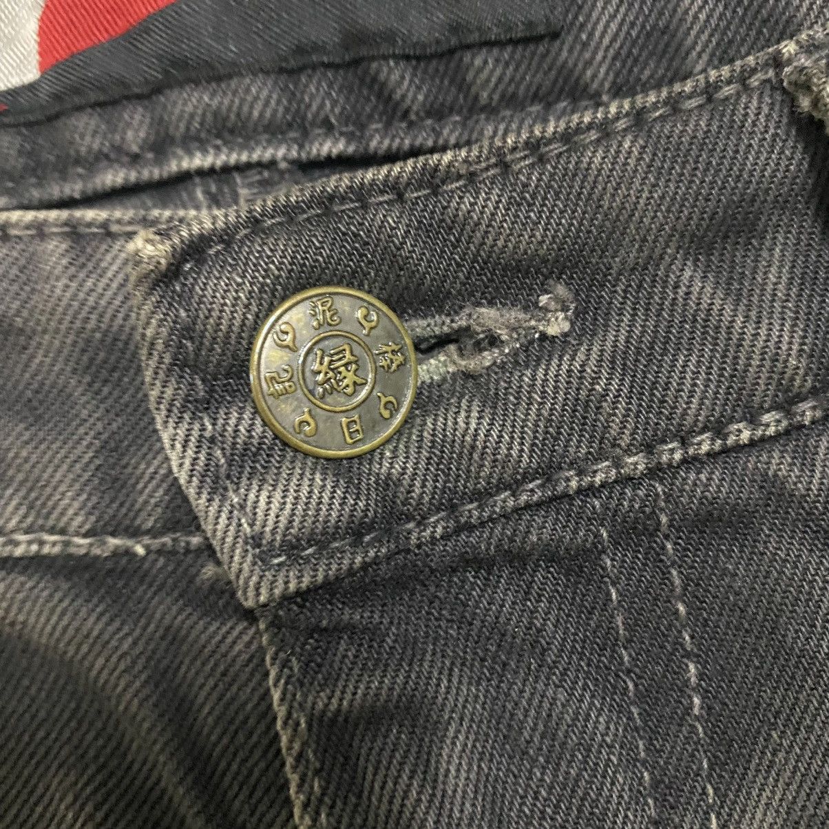 Karakuri Tamashii YEN JAPAN Distressed Denim Tiger Embroidery Jeans Zipper Size US 32 / EU 48 - 10 Thumbnail