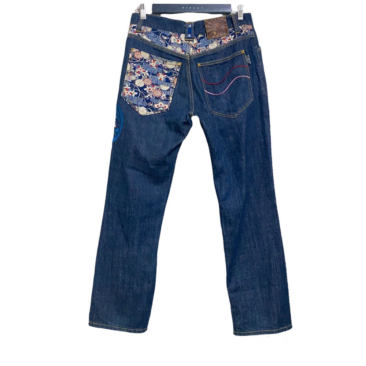 Karakuri Tamashii Japanese Brand NAMITATSU Denim Embroidery Fish Koi Jeans Size US 30 / EU 46 - 2 Thumbnail