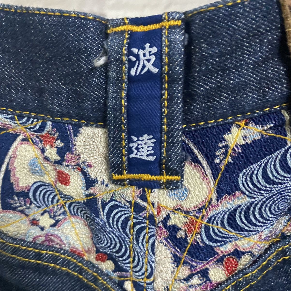 Karakuri Tamashii Japanese Brand NAMITATSU Denim Embroidery Fish Koi Jeans Size US 30 / EU 46 - 16 Thumbnail