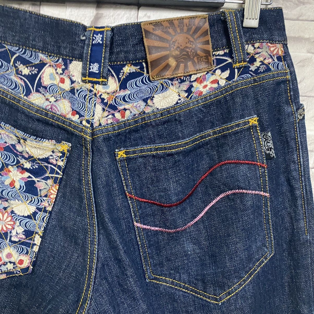 Karakuri Tamashii Japanese Brand NAMITATSU Denim Embroidery Fish Koi Jeans Size US 30 / EU 46 - 14 Thumbnail