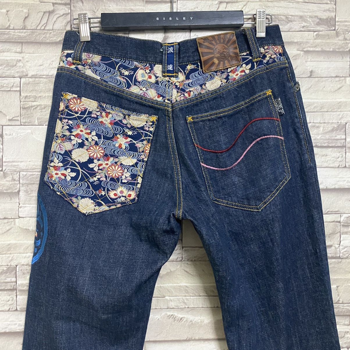 Karakuri Tamashii Japanese Brand NAMITATSU Denim Embroidery Fish Koi Jeans Size US 30 / EU 46 - 11 Thumbnail