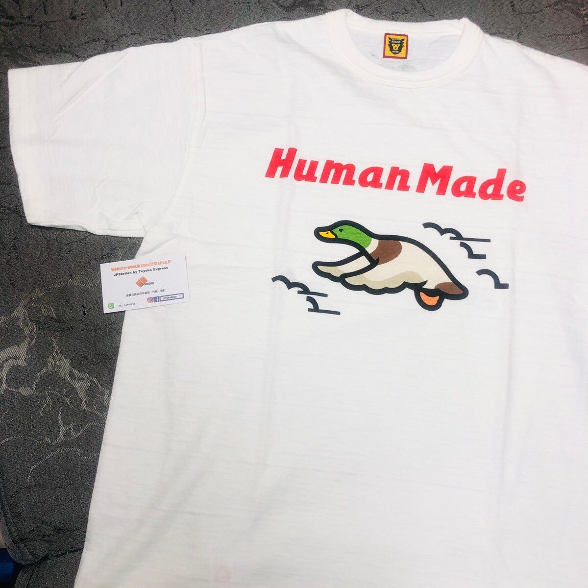 Human Made Human Made Duck Tee #2305 XL