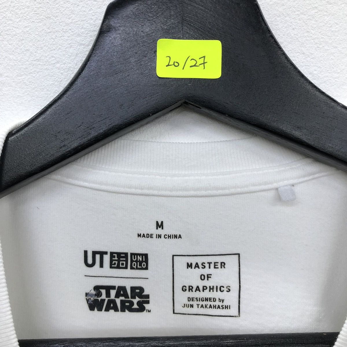 Undercover × Uniqlo Jun Takahashi Collab With Uniqlo Star Wars Art Tshirt Size US M / EU 48-50 / 2 - 9 Thumbnail