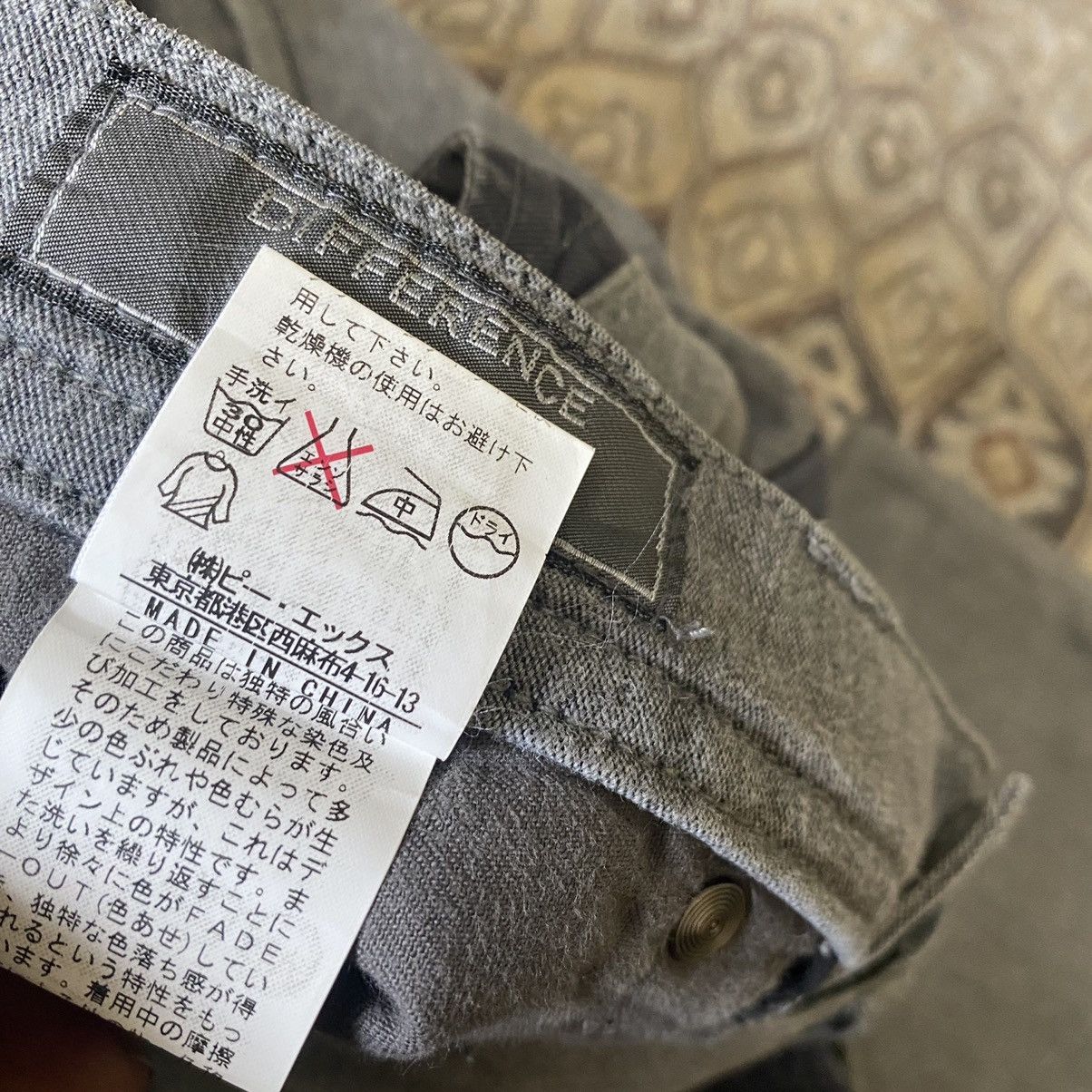 Japanese Brand Japanese Brand DIFFERENCE RUPERT Cargo Pants Size US 32 / EU 48 - 20 Thumbnail