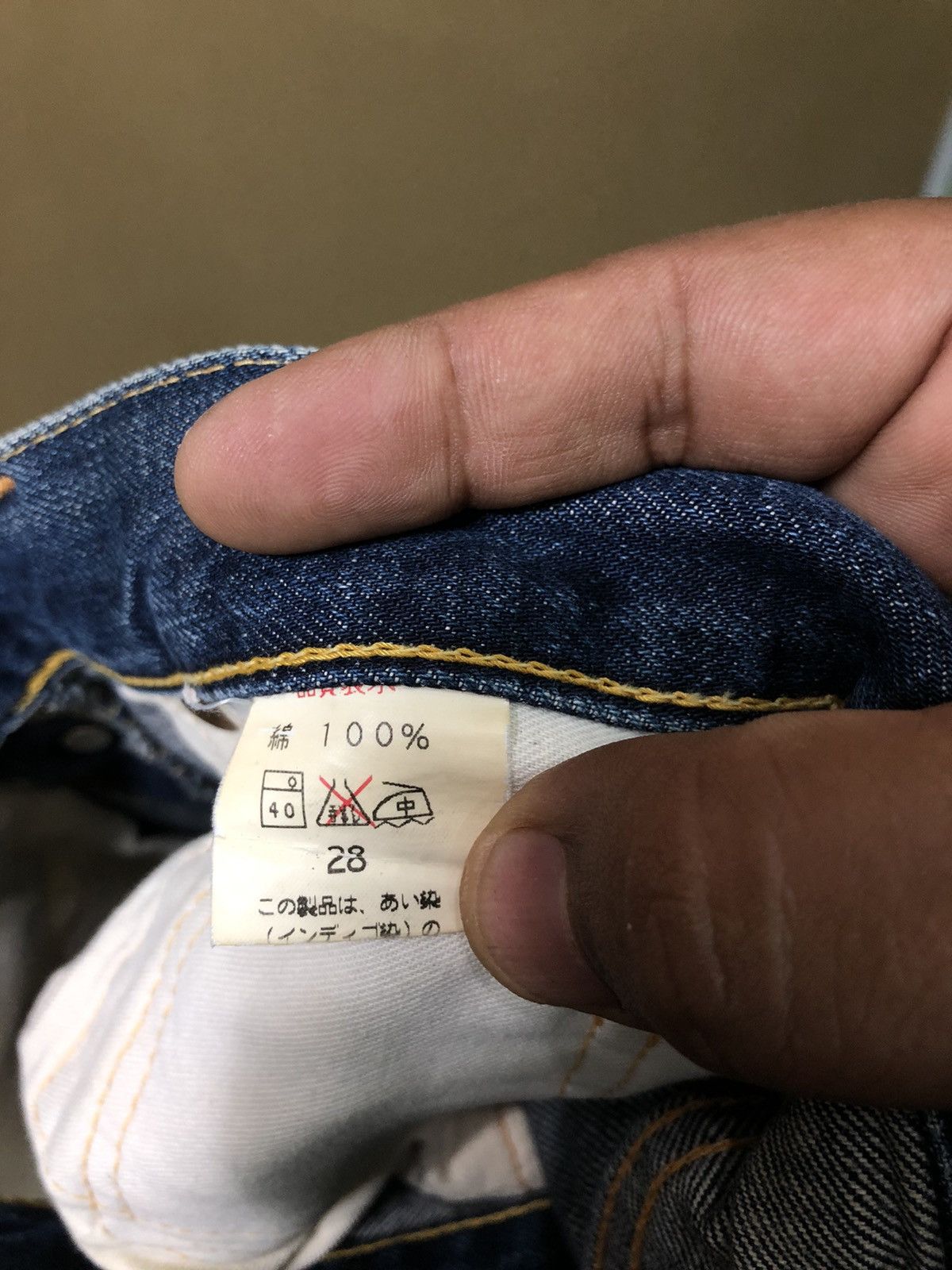 Japanese Brand Vintage Sewing Chop By John Bull Selvedge Denim Jeans Size US 28 / EU 44 - 8 Thumbnail