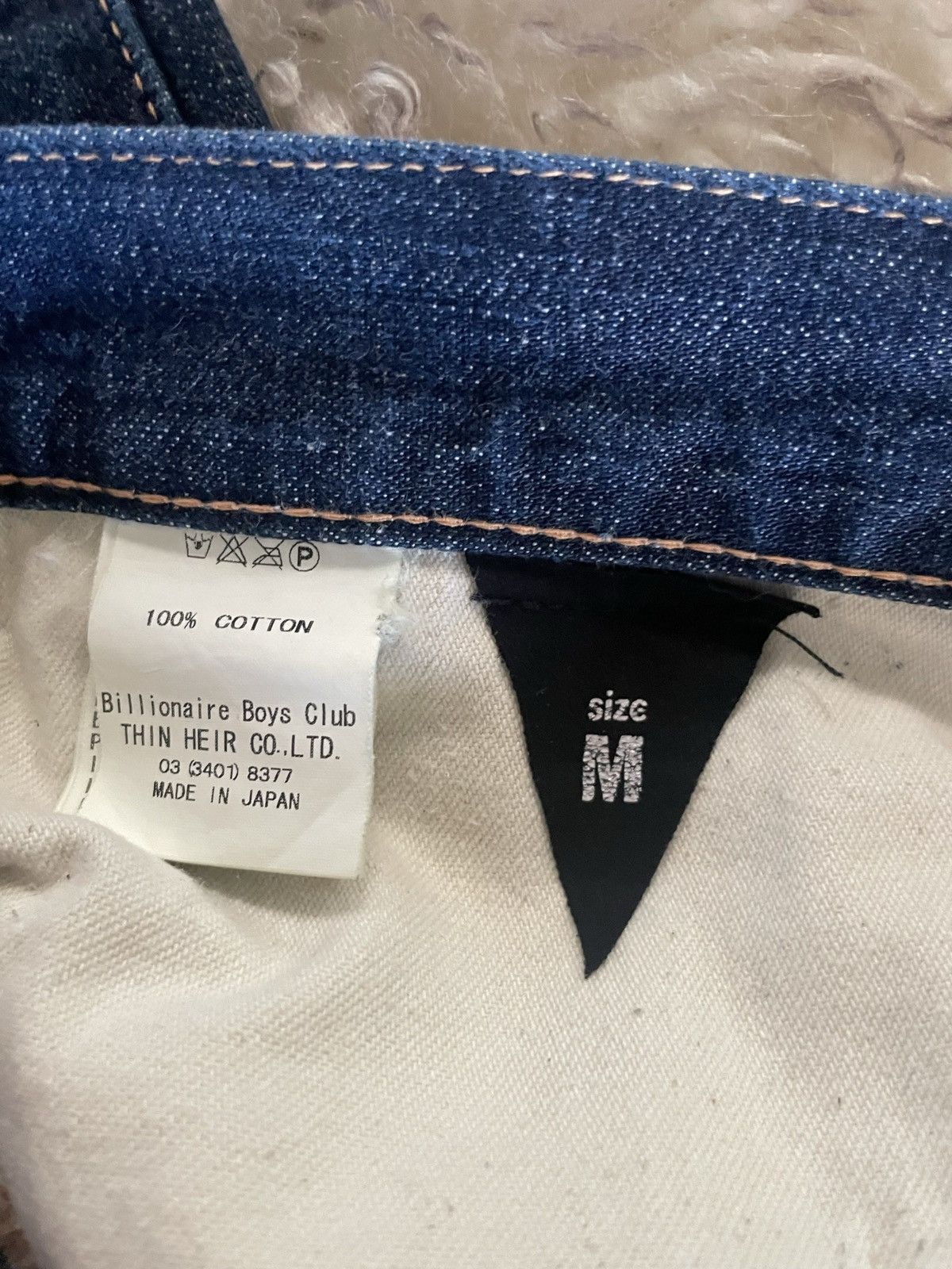 Billionaire Boys Club OG BILLIONAIRE BOYS CLUB RUNNING DOG JEANS YELLOW SIZE M Size US 32 / EU 48 - 3 Thumbnail