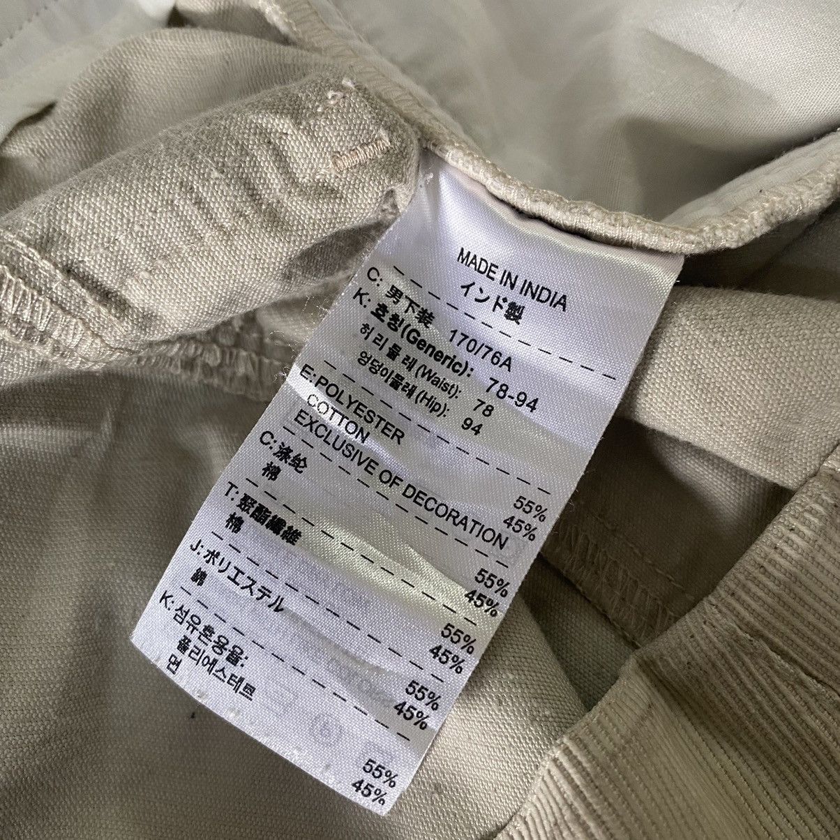 Nike ACG Vintage Nike ACG Corduroy Pants Size US 30 / EU 46 - 14 Thumbnail