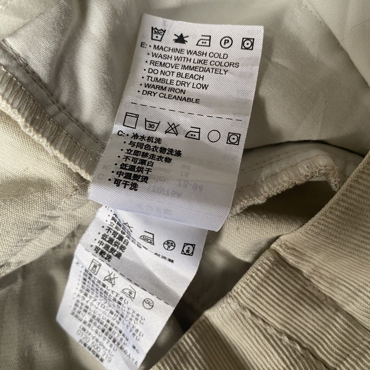 Nike ACG Vintage Nike ACG Corduroy Pants Size US 30 / EU 46 - 15 Thumbnail
