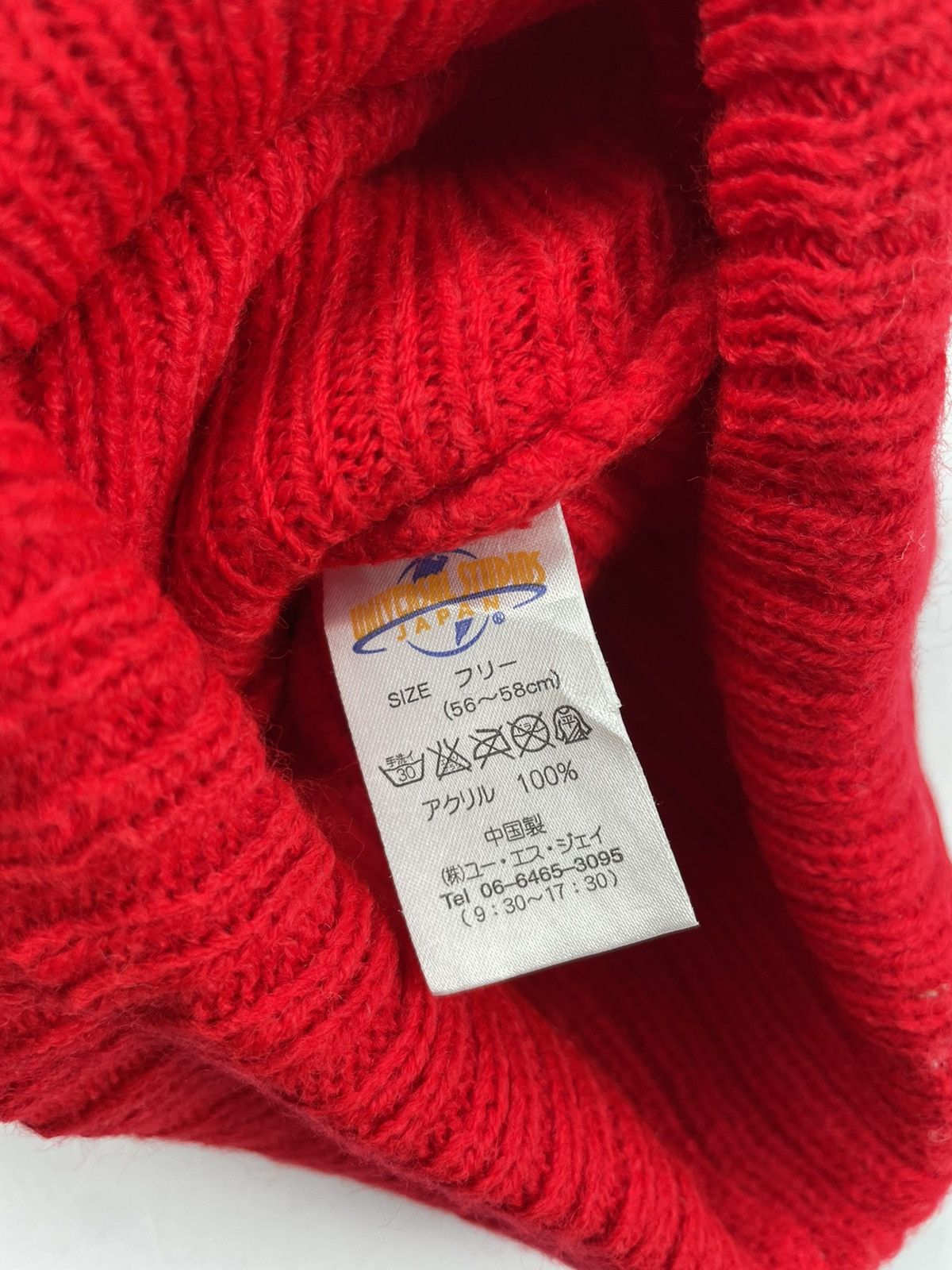 Universal Studios ELMO BEANIE HAT SNOW CAP HS2 Size ONE SIZE - 4 Thumbnail