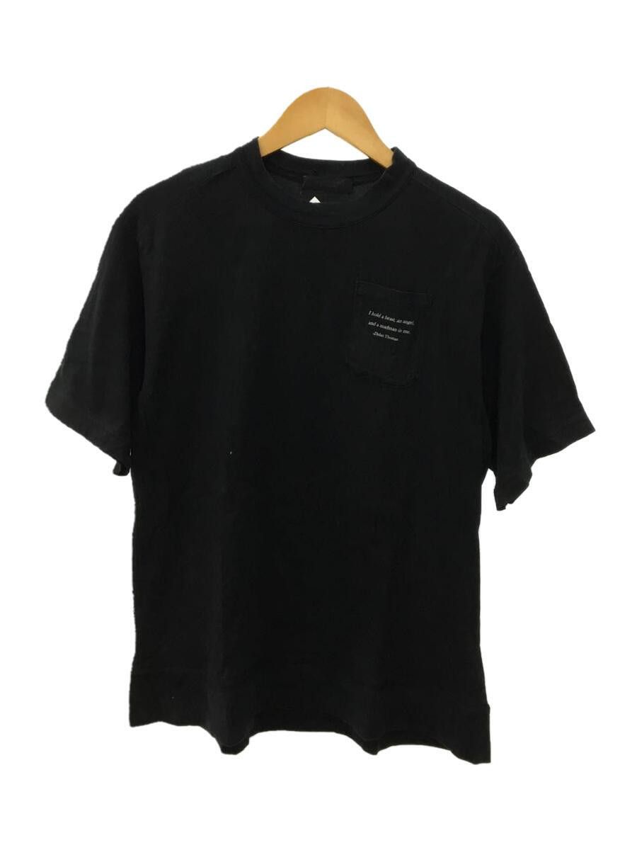 Undercover Madman | Grailed