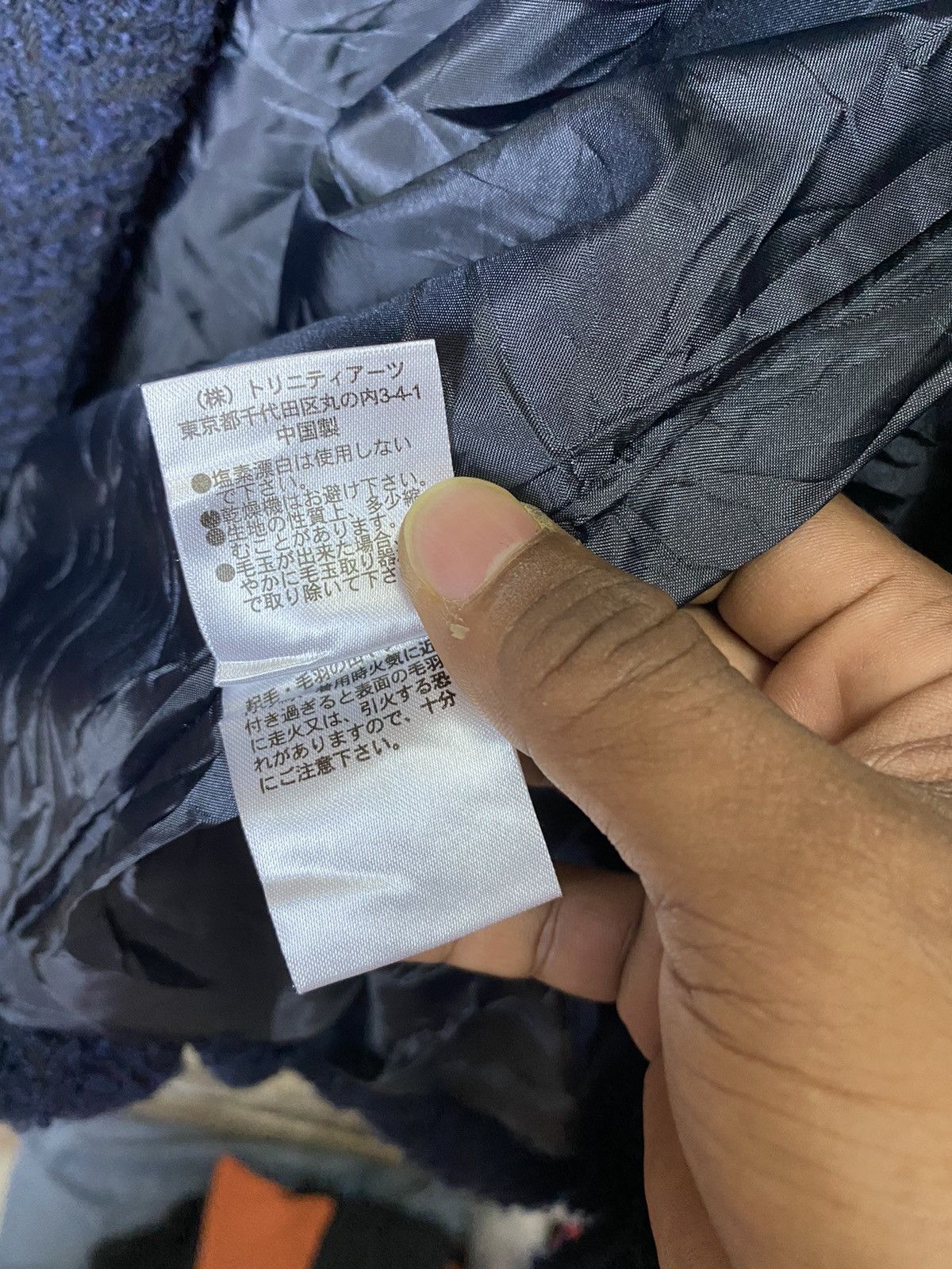 Japanese Brand × Vintage NIKO AND wool peacoat Size US S / EU 44-46 / 1 - 5 Thumbnail