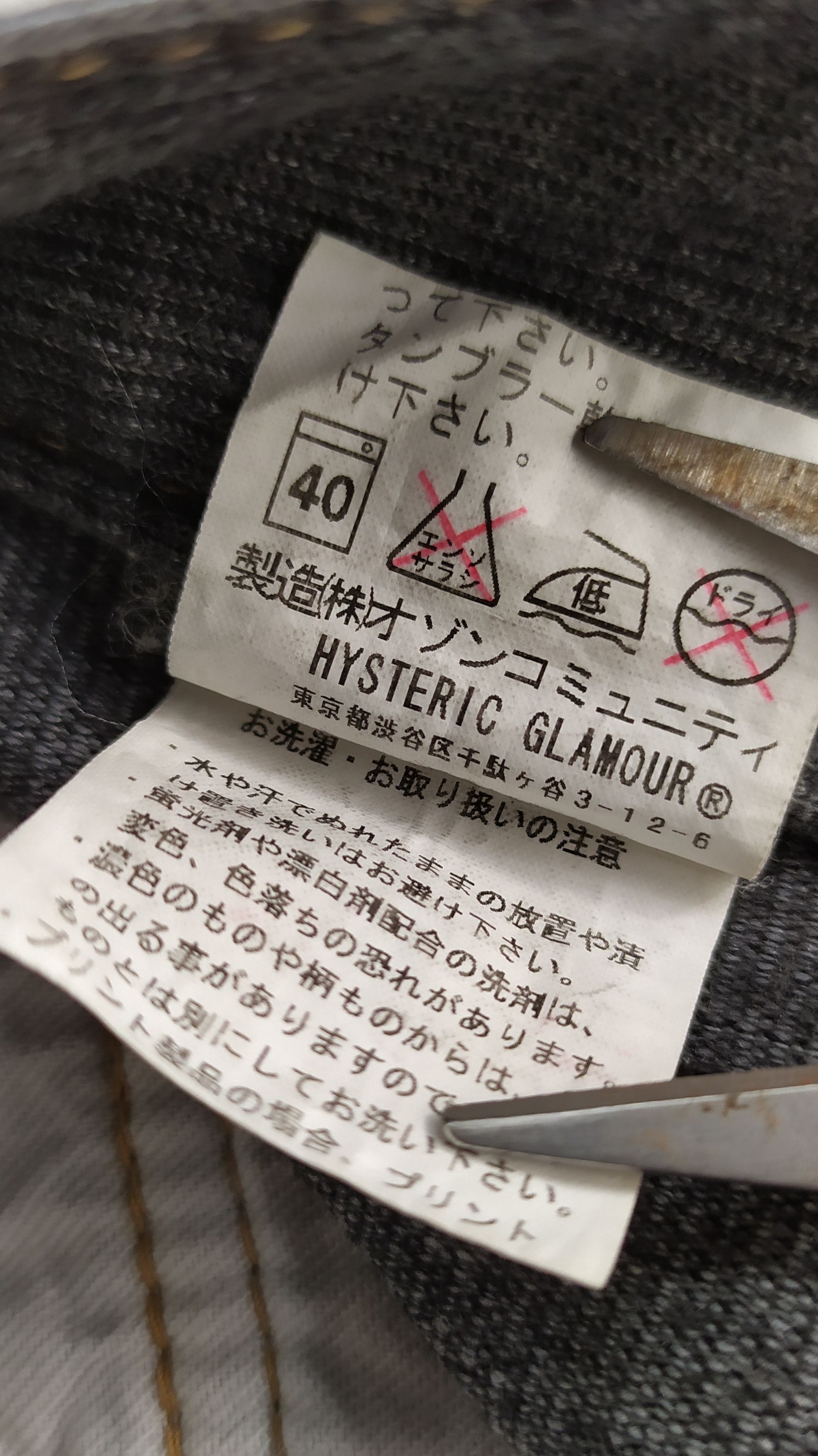 Hysteric Glamour Rare Japanese brand HYSTERIC GLAMOUR wmen casual pants Size 26" / US 2 / IT 38 - 6 Thumbnail