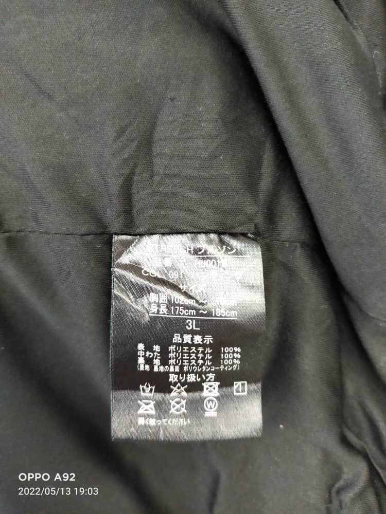 Japanese Brand Field Core Camouflage Hunting Jacket Size US XL / EU 56 / 4 - 3 Thumbnail