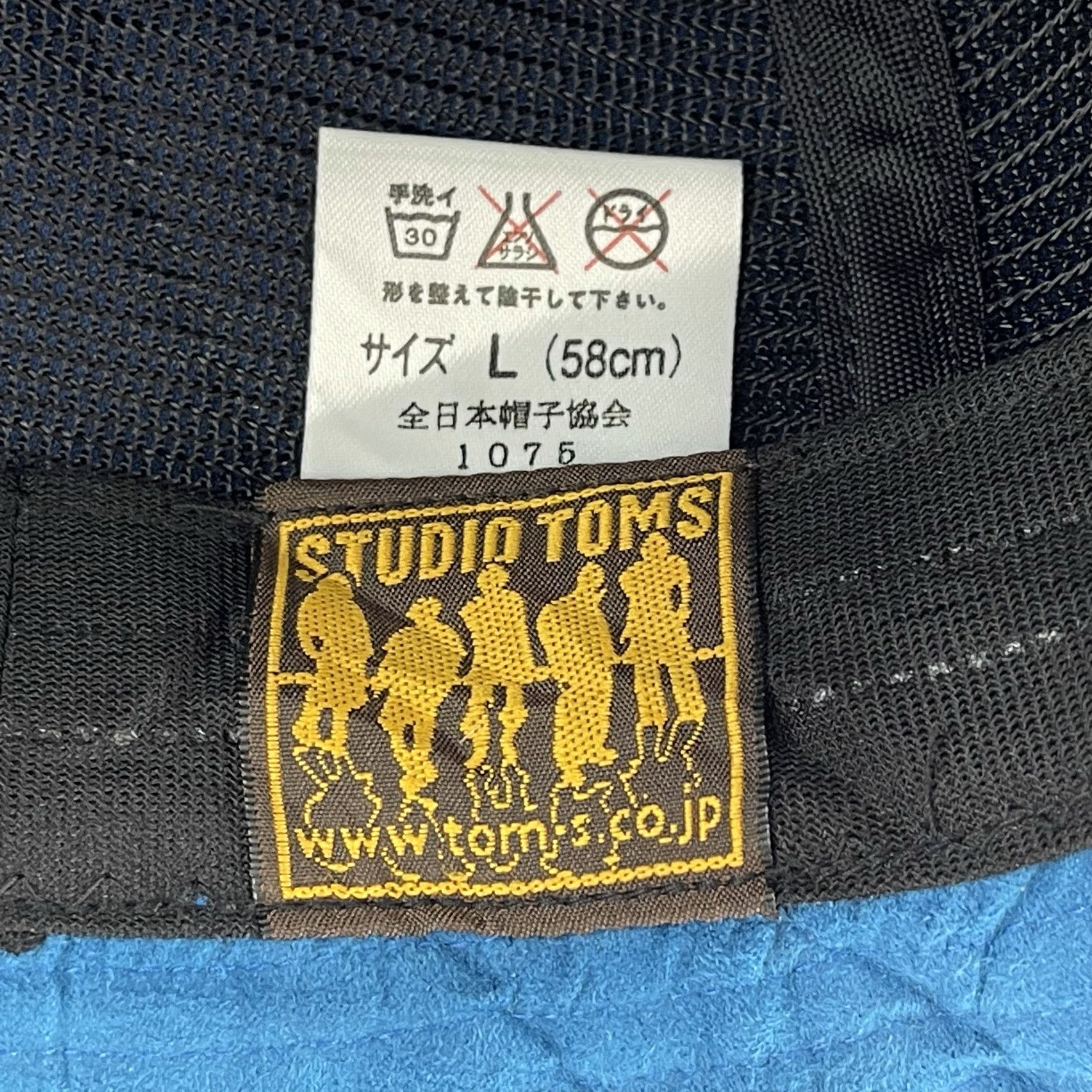 Other Studio Toms Bucket Hats-BH2144 Size ONE SIZE - 7 Thumbnail