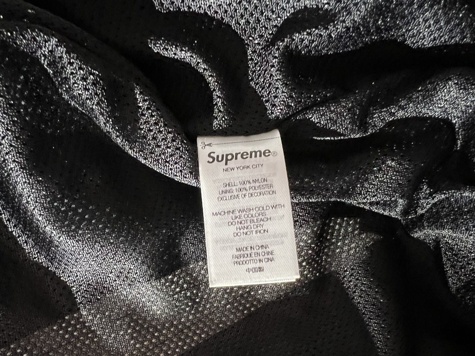 Supreme × Umbro Supreme X Umbro Track Jacket Size US S / EU 44-46 / 1 - 3 Thumbnail