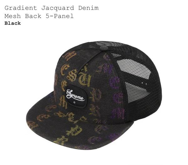 Supreme Supreme gradient jacquard denim mesh back 5-panel | Grailed