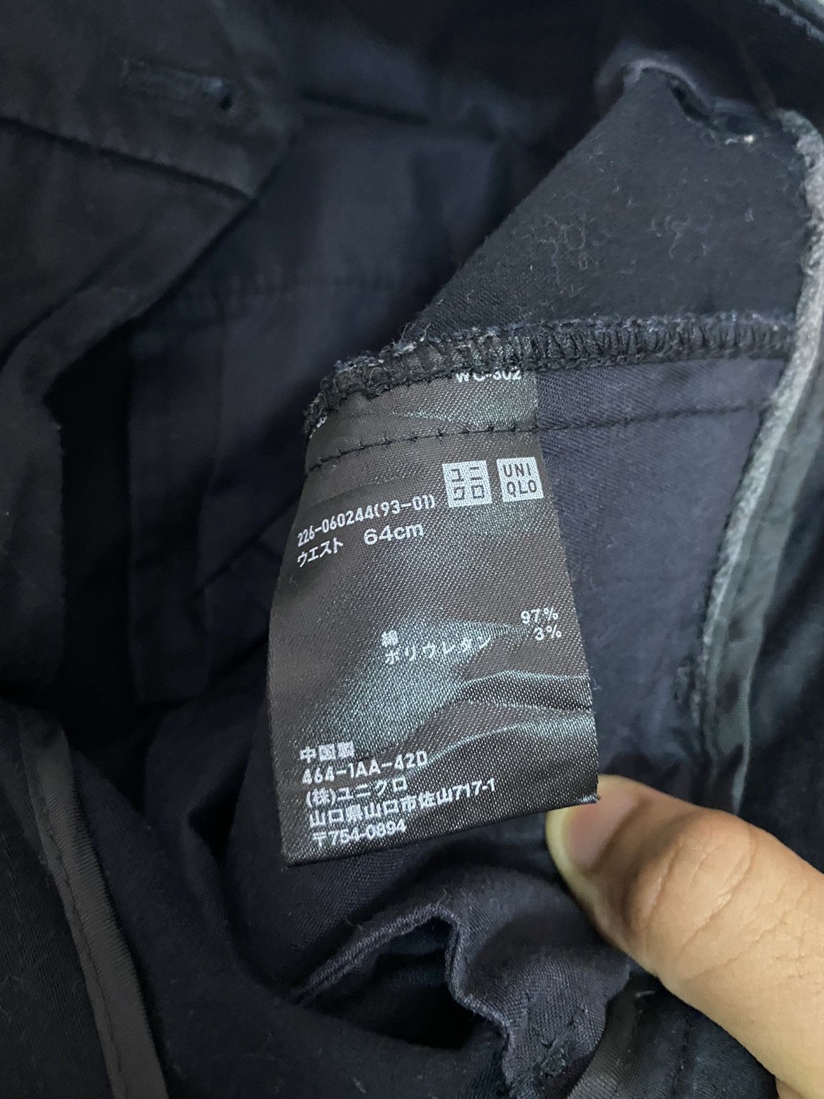 Jil Sander × Uniqlo JIL SANDER X UNIQLO JAPAN BLACK CASUAL SLIM PANTS Size US 30 / EU 46 - 9 Thumbnail